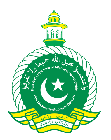 Uganda Muslim Supreme Council 