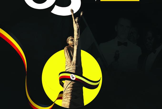 63rd independence day magazine